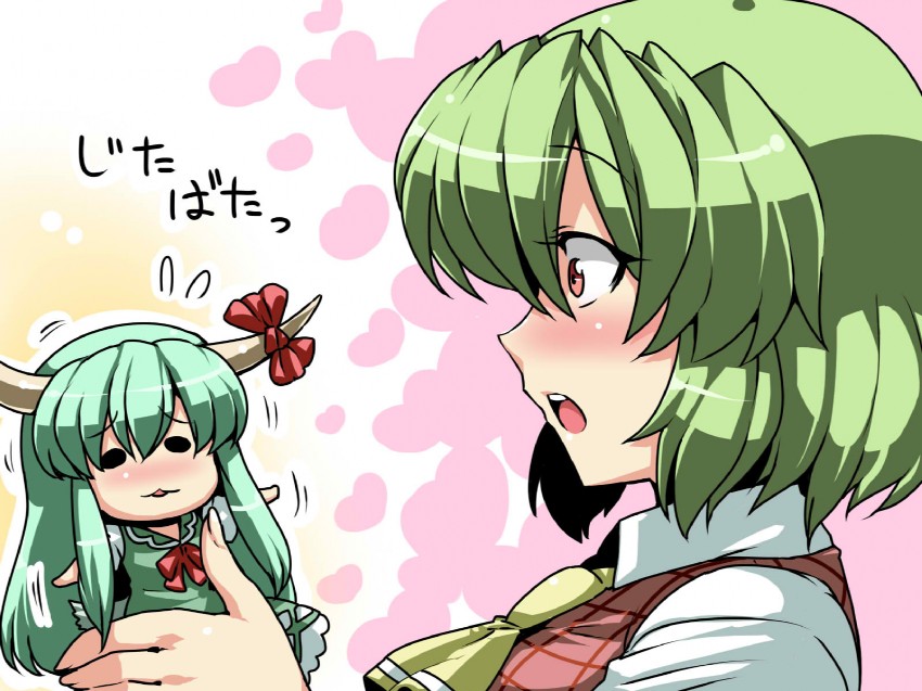 kazami yuuka, kamishirasawa keine, and ex-keine (touhou) drawn by tukiwani