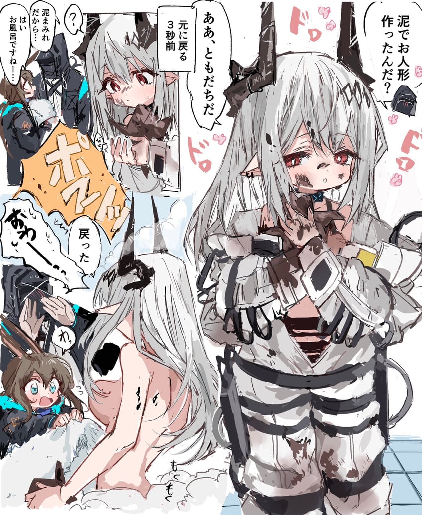 doctor, amiya, and mudrock (arknights) drawn by na_tarapisu153