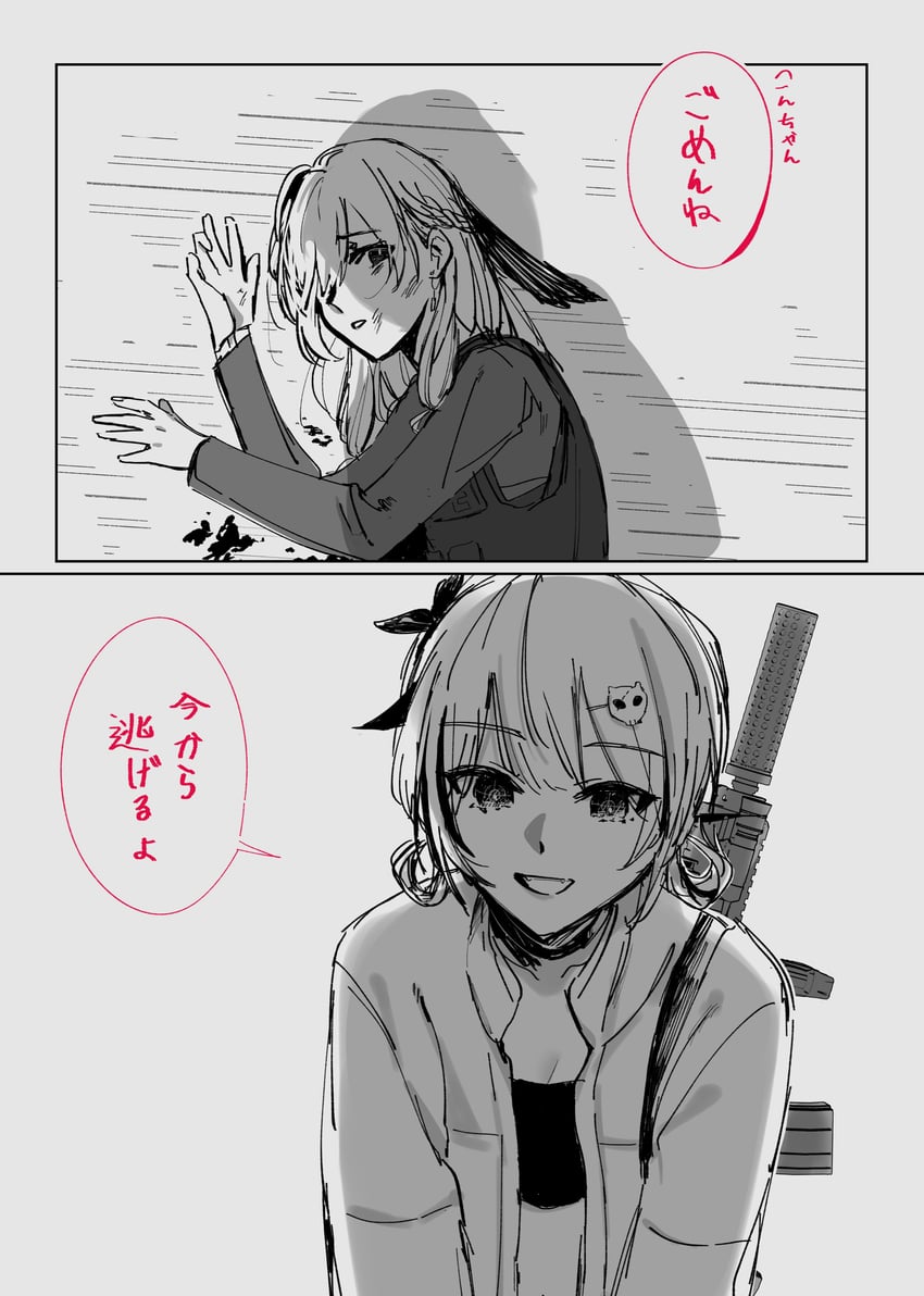 dtto. and konkon aria (grand theft auto and 2 more) drawn by 40sigma