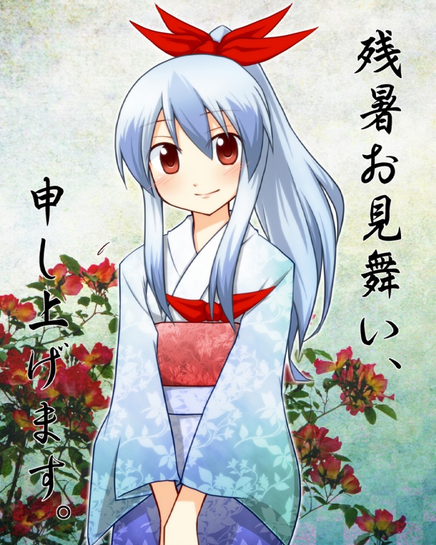 kamishirasawa keine (touhou) drawn by netachou