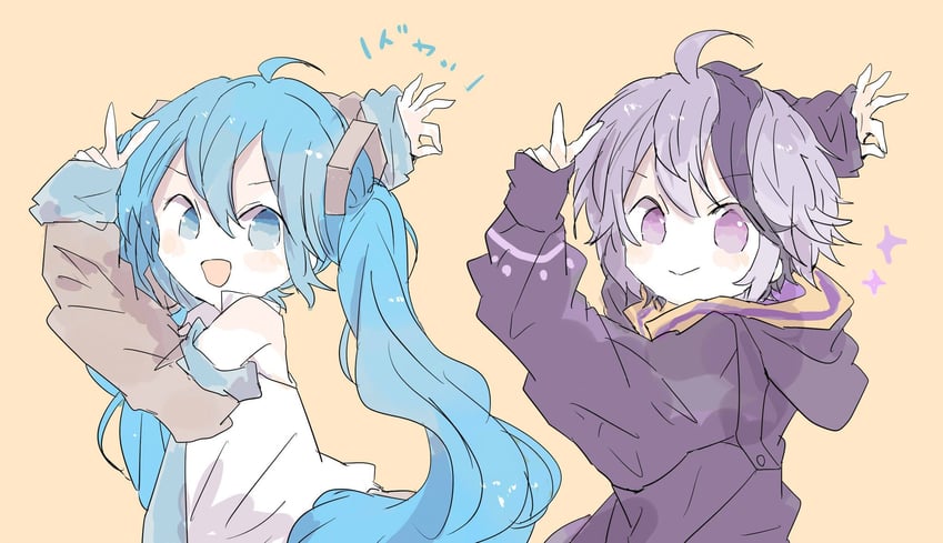 hatsune miku and flower (vocaloid and 1 more) drawn by xxxx_saki