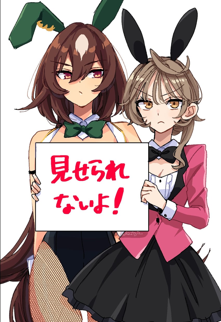 trainer, sirius symboli, female trainer, and shirohashi akari (umamusume) drawn by toji_(y2toj2)
