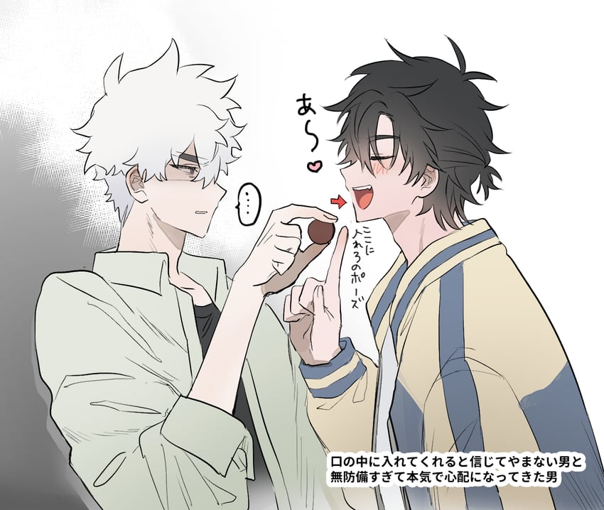cheng xiaoshi and lu guang (shiguang dailiren) drawn by justjust_monika