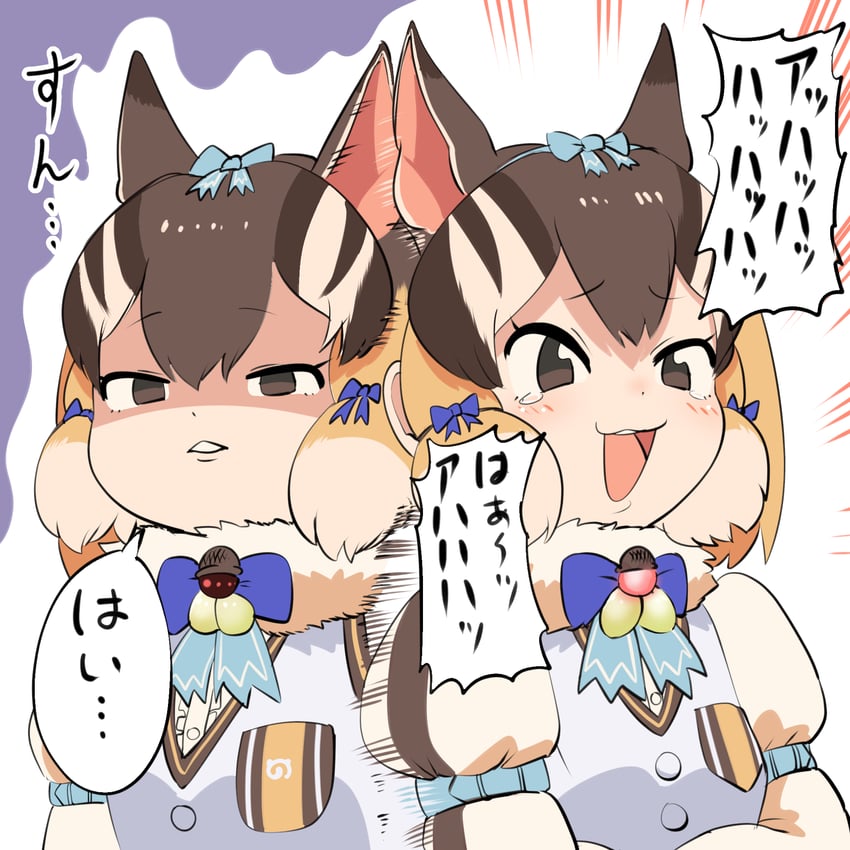 siberian chipmunk (kemono friends and 1 more) drawn by mcgunngu