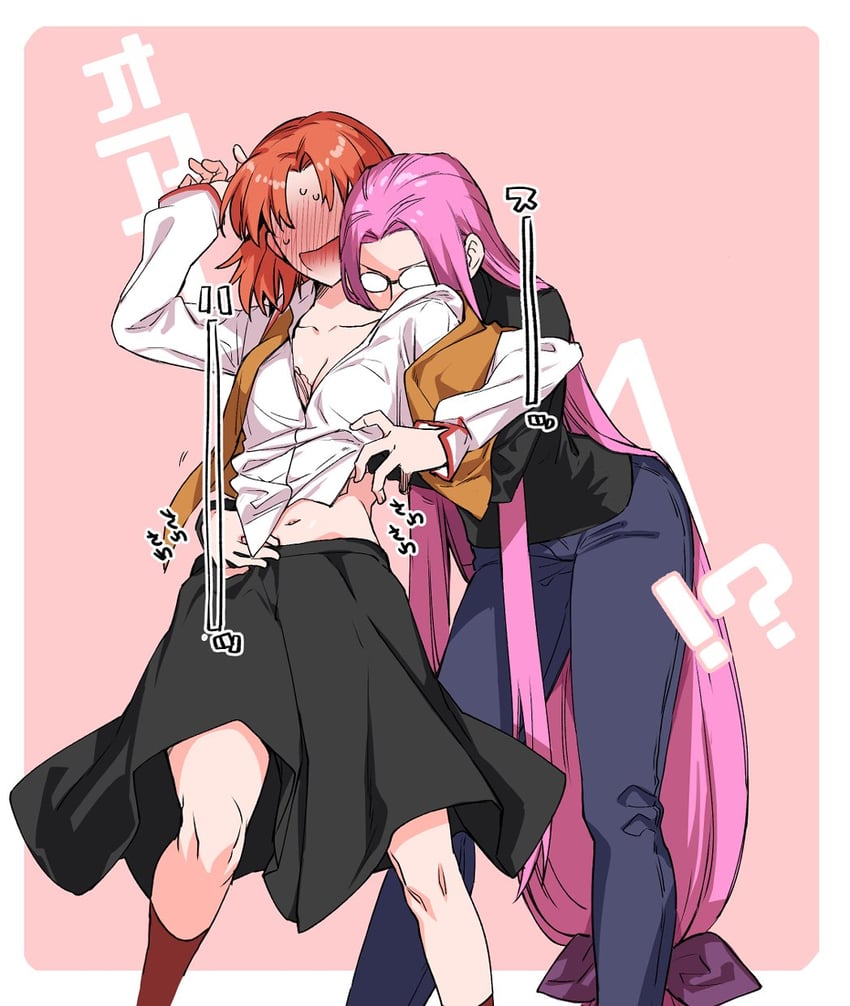medusa and mitsuzuri ayako (fate and 1 more) drawn by ycco_(estrella)