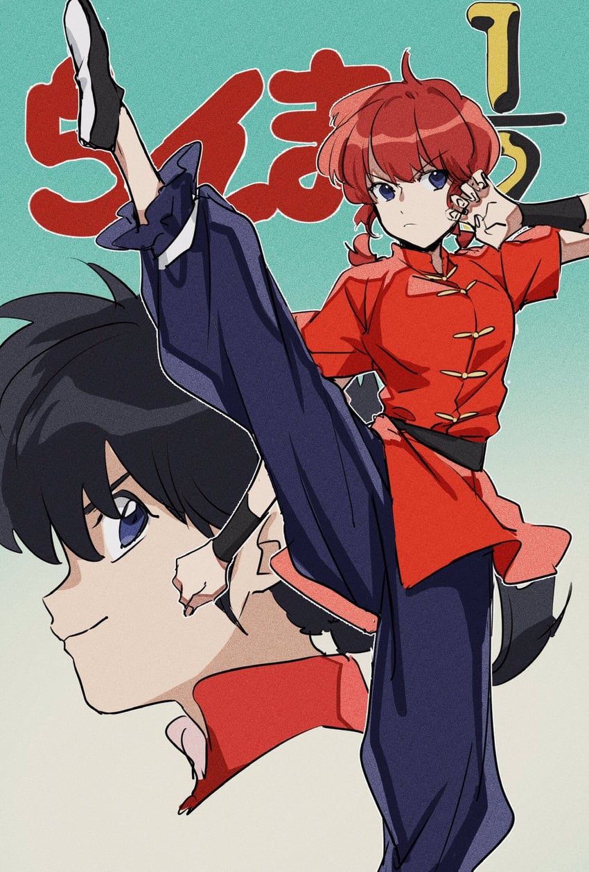 ranma-chan and saotome ranma (ranma 1/2) drawn by miyato84323516