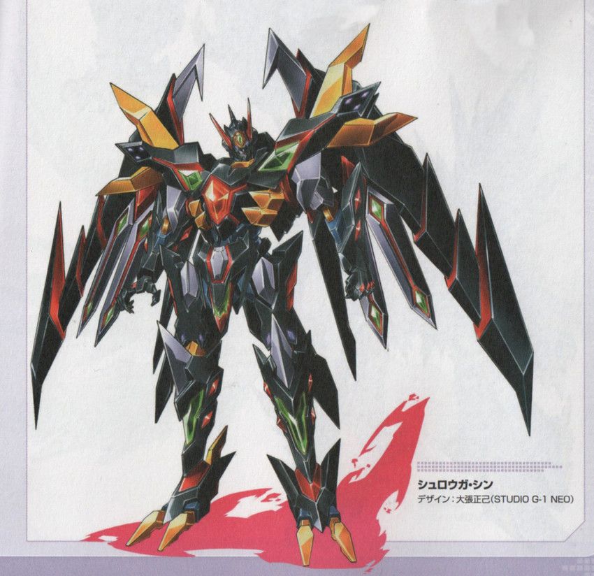 shurouga sin (super robot wars and 2 more) drawn by oobari_masami