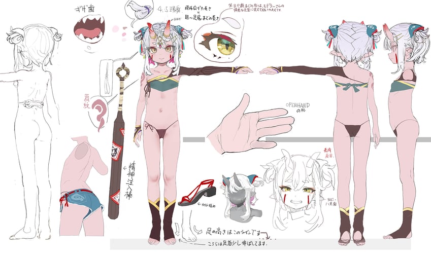kamusubi kureha (vrchat and 1 more) drawn by mochi_(circle_rin)