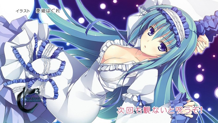 sakuramairi shiraho (cube x cursed x curious) drawn by yuuki_hagure