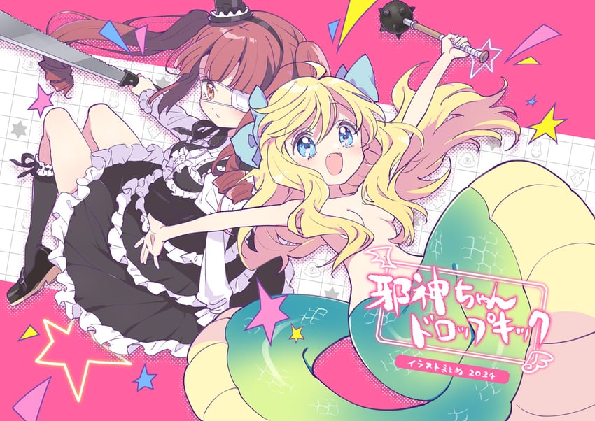 jashin-chan, hanazono yurine, beth, and tangan-chan (jashin-chan dropkick and 1 more) drawn by yukiwo