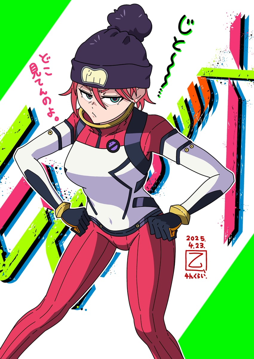 amate yuzuriha (gundam and 1 more) drawn by sin-otomura