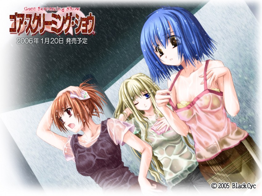 misono kiika, namiki aoi, and kazuyagi akane (gore screaming show) drawn by ueda_metawo
