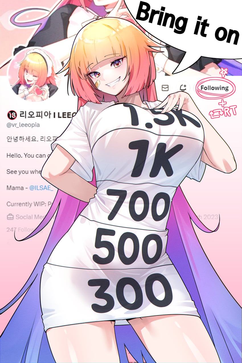 leeopia (indie virtual youtuber and 1 more) drawn by ilsae