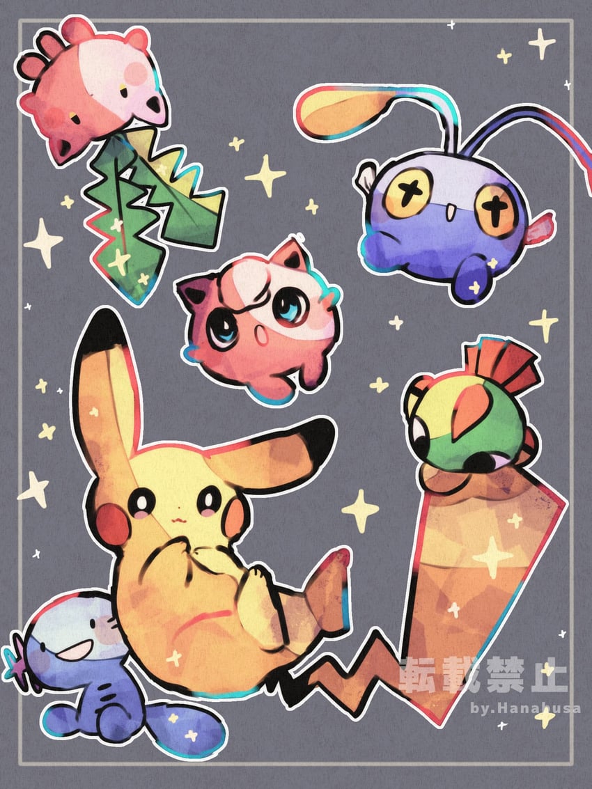 pikachu, jigglypuff, wooper, hoppip, natu, and 1 more (pokemon) drawn by hanabusaoekaki