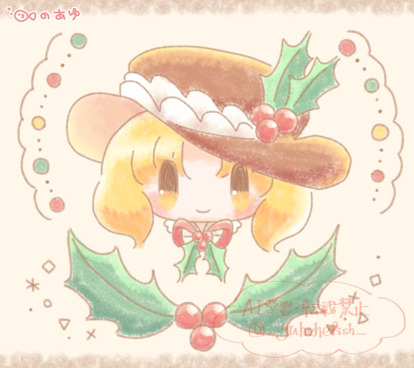 jacket girl (touhou and 1 more) drawn by ayu_(user_pyrk5834)