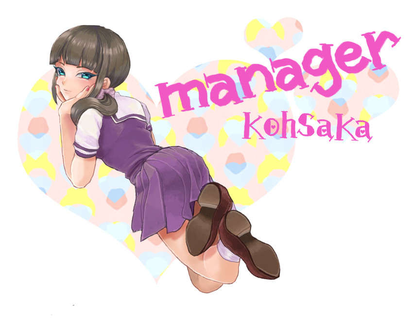 kousaka yukie (inazuma eleven and 1 more) drawn by toyokanko