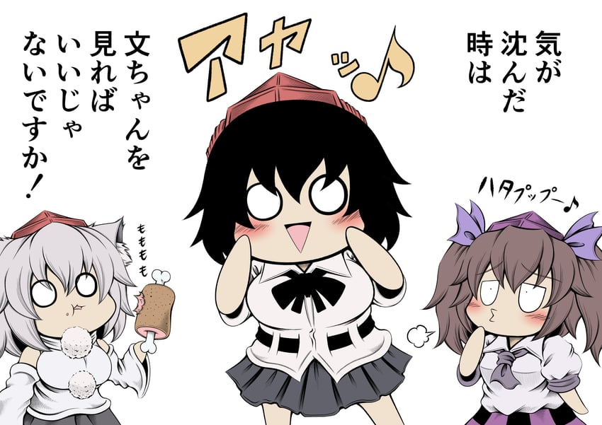 shameimaru aya, inubashiri momiji, and himekaidou hatate (touhou) drawn by hidefu_kitayan