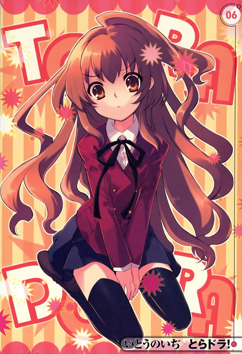 aisaka taiga (toradora! and 1 more) drawn by ito_noizi