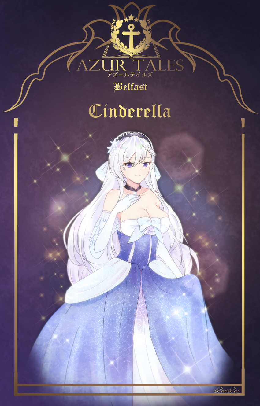 belfast and cinderella (azur lane and 1 more) drawn by pumpkinpaii
