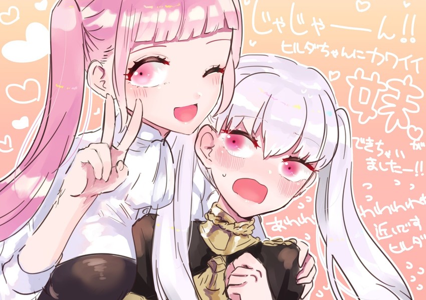 hilda valentine goneril and lysithea von ordelia (fire emblem and 1 more) drawn by sakuramotikun