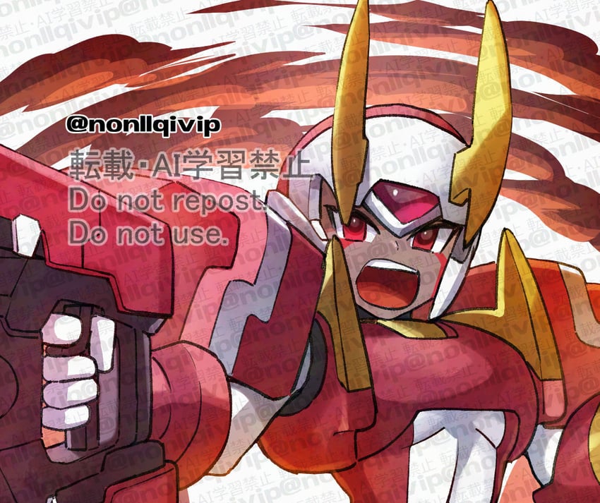 fighting fefnir (mega man and 1 more) drawn by yamanashi_taiki