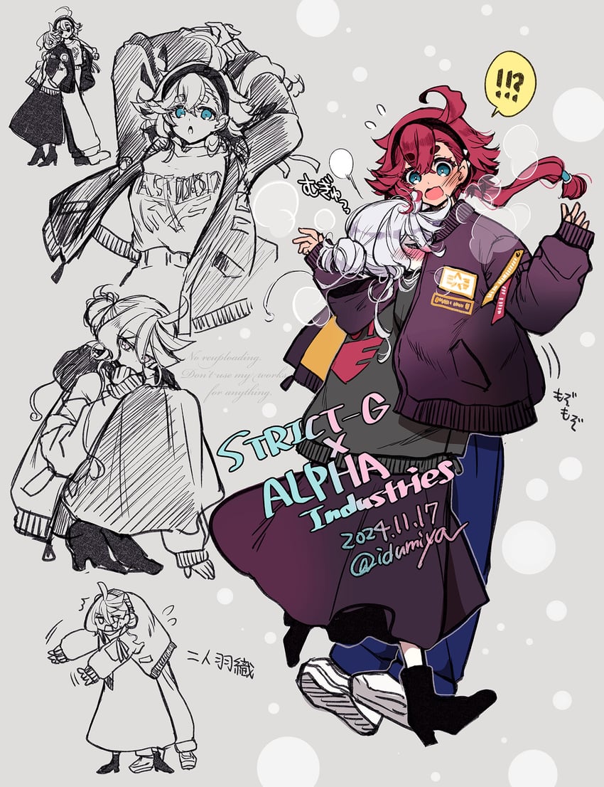 suletta mercury and miorine rembran (gundam and 1 more) drawn by izumiya_otoha