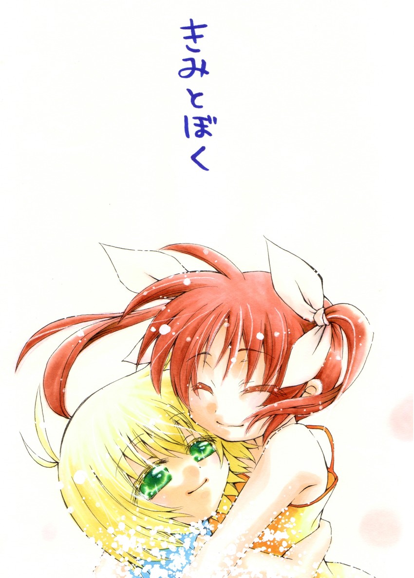 takamachi nanoha and yuuno scrya (lyrical nanoha and 1 more) drawn by oresamaoukoku
