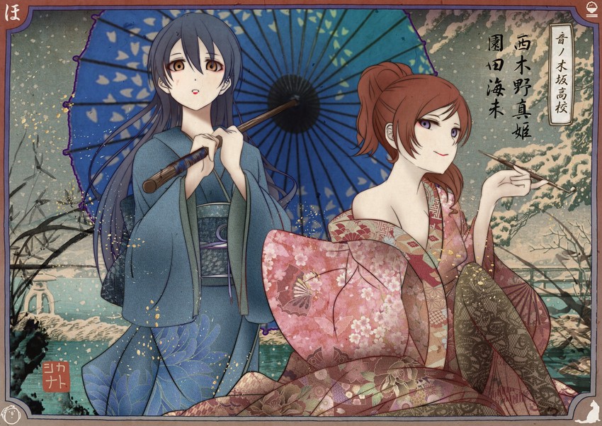nishikino maki and sonoda umi (love live! and 1 more) drawn by kanato_(aquariumest)