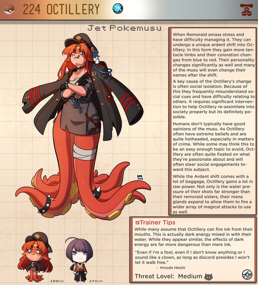 octillery (pokemon) drawn by kinkymation