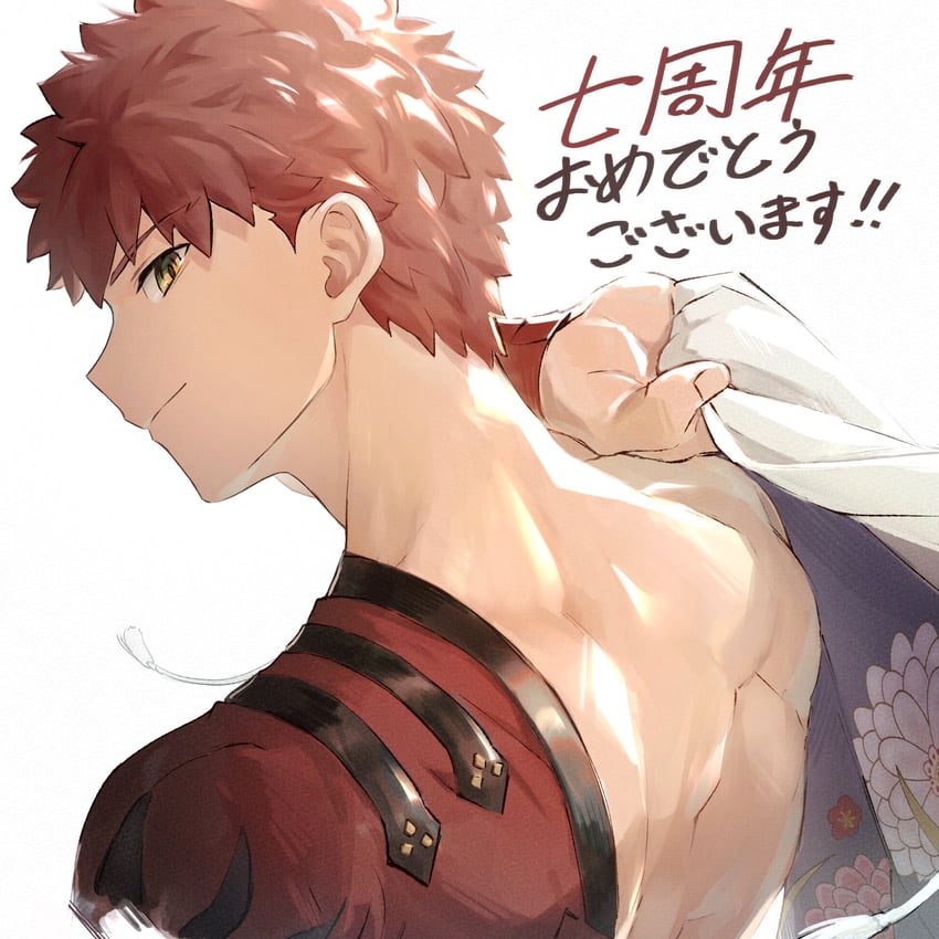 emiya shirou and senji muramasa (fate and 1 more) drawn by okonon_(kado_colda)
