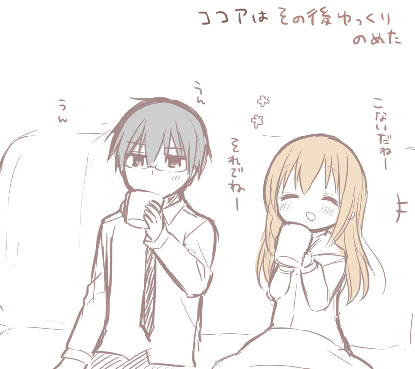 kimijima sara and takaomi (original and 1 more) drawn by ouhara_lolong