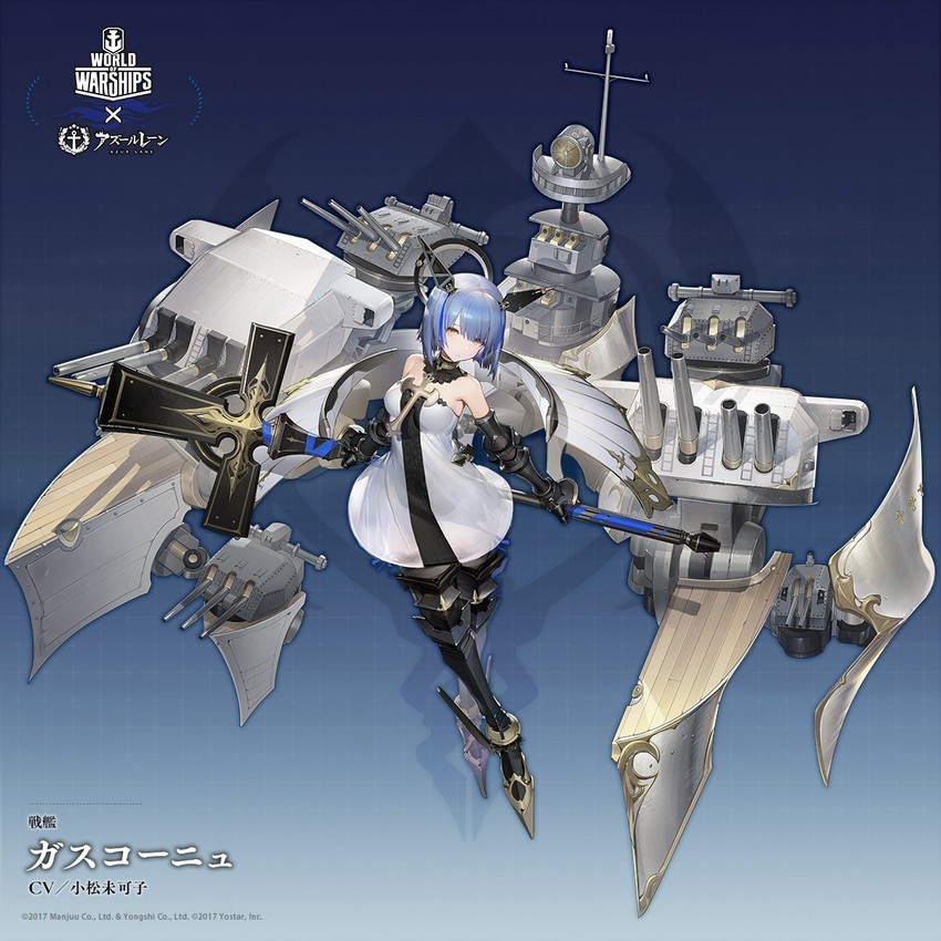 gascogne (azur lane and 1 more) drawn by liduke