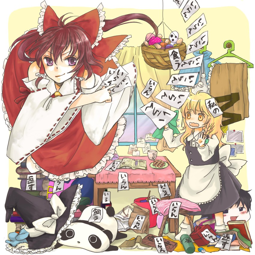 hakurei reimu, kirisame marisa, and tarepanda (touhou and 1 more) drawn by yonu_(yonurime)