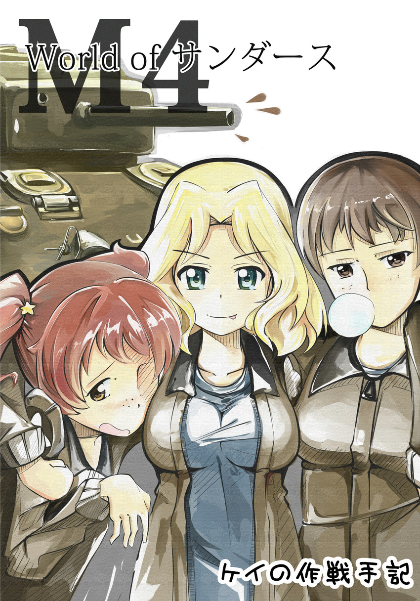 kay, alisa, and naomi (girls und panzer and 1 more) drawn by hijack