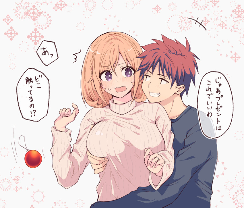 nakiri erina and yukihira souma (shokugeki no souma) drawn by toy-black