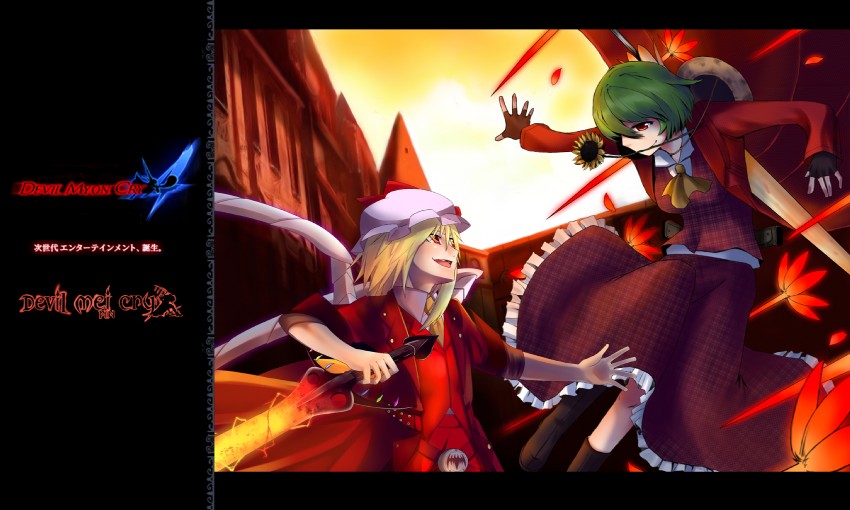 flandre scarlet and kazami yuuka (touhou and 2 more) drawn by oyaji-sou