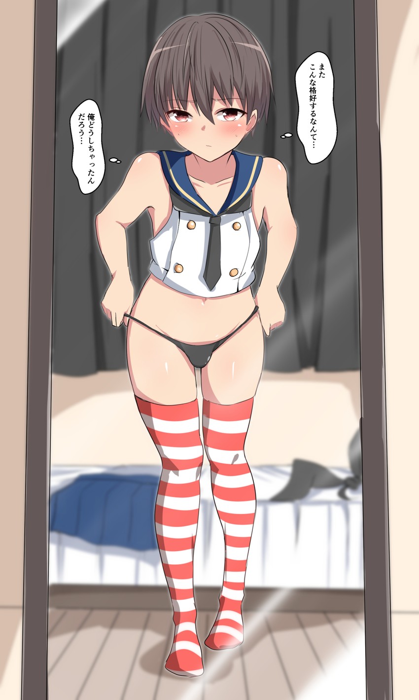 shimakaze and shimakaze-kun (original and 1 more) drawn by baretto_(karasi07)