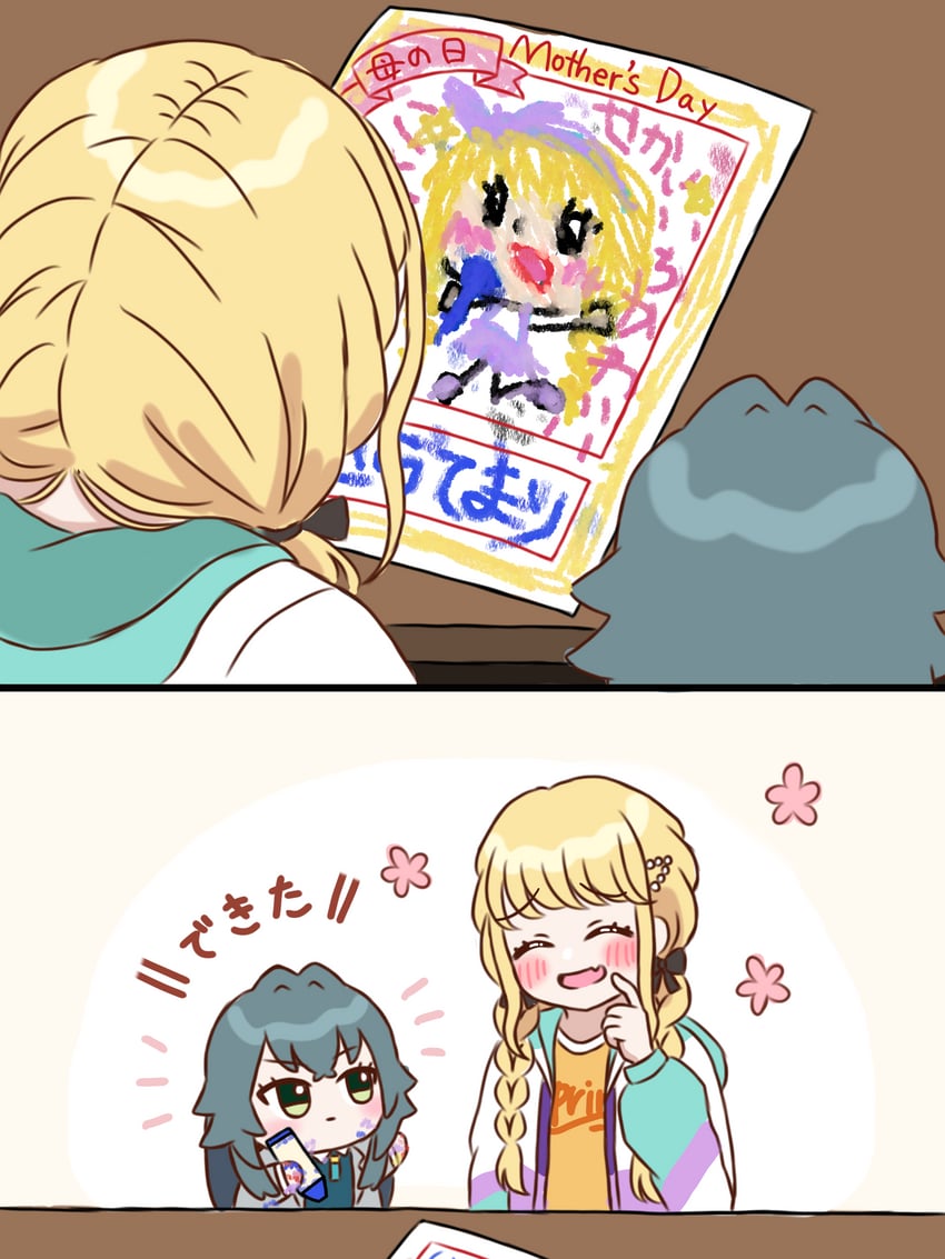 fujita kotone and tsukimura temari (idolmaster and 1 more) drawn by nagi_kai