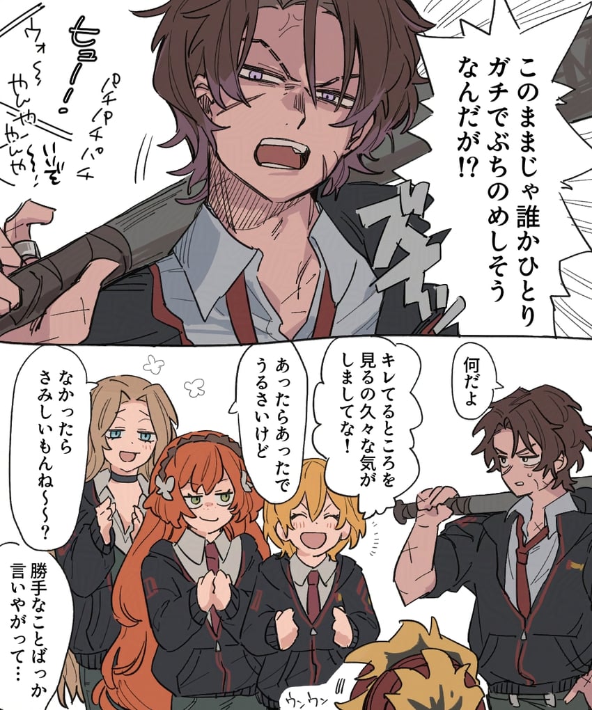ishmael, don quixote, heathcliff, dante, and rodion (project moon and 1 more) drawn by sijo_nm