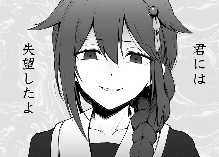 shigure and shigure kai ni (kantai collection) drawn by ebiblue