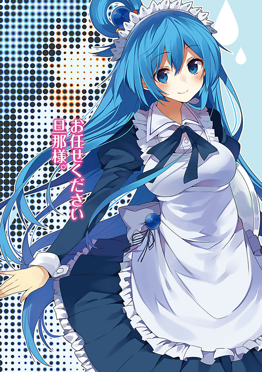 aqua (kono subarashii sekai ni shukufuku wo!) drawn by mishima_kurone
