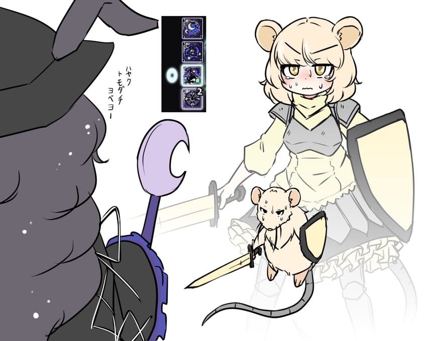 wizard rabbit and matti the paladin mouse (rabbit and steel) drawn by sasakuraresui