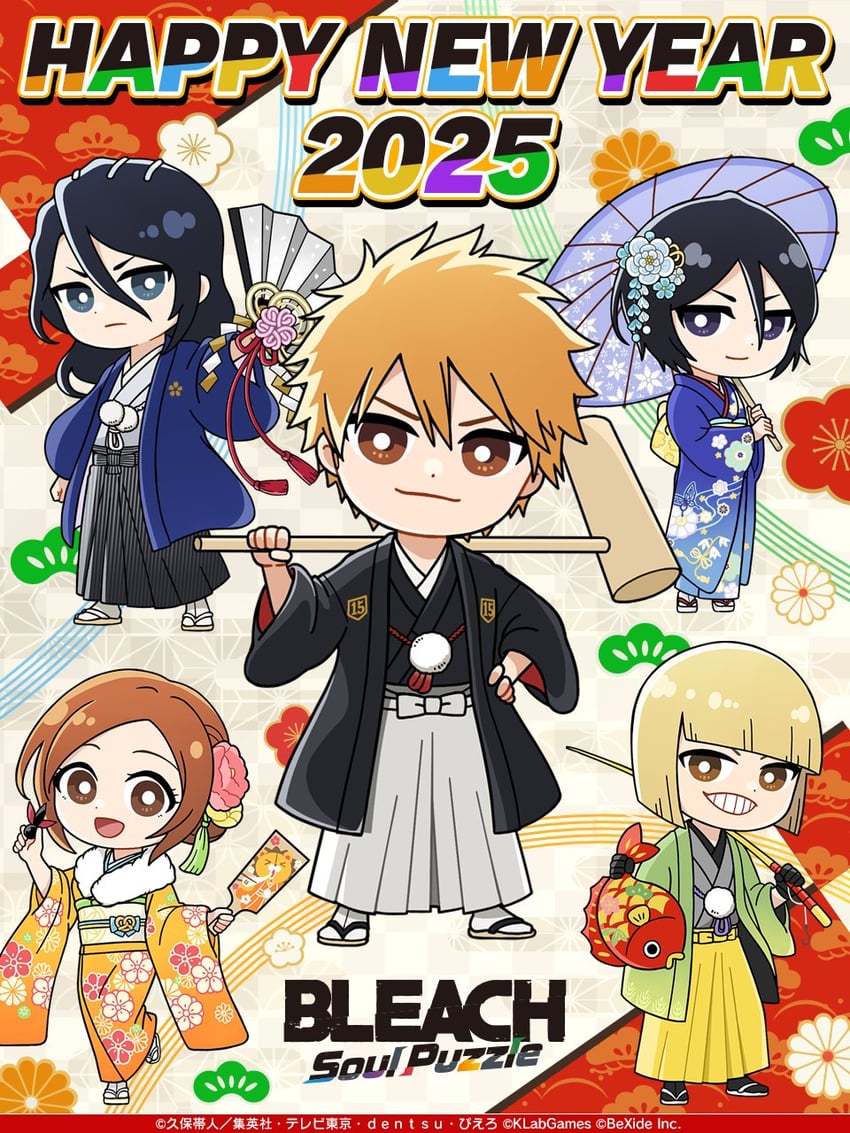 kuchiki rukia, inoue orihime, kurosaki ichigo, hirako shinji, and kuchiki byakuya (bleach and 1 more)