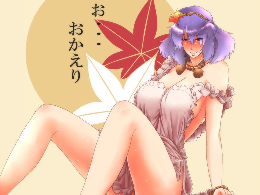yasaka kanako (touhou) drawn by tobisawa