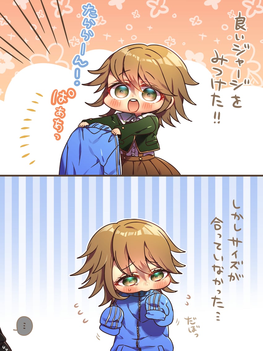 fujisaki chihiro (danganronpa and 1 more) drawn by harumina_mau