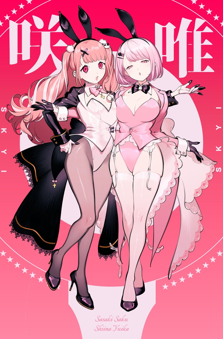 shiina yuika and sasaki saku (nijisanji) drawn by dt_777_tb