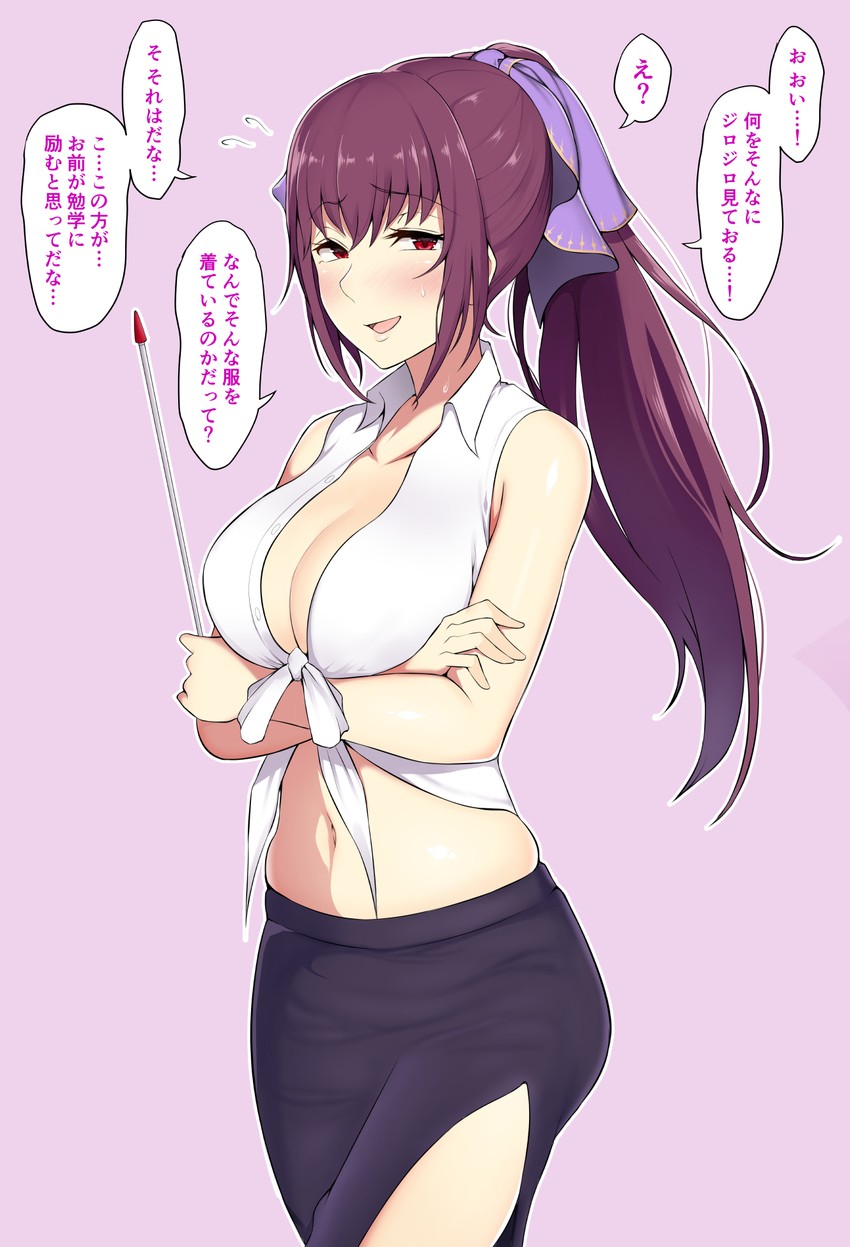 scathach and scathach skadi (fate and 1 more) drawn by nori_gorou