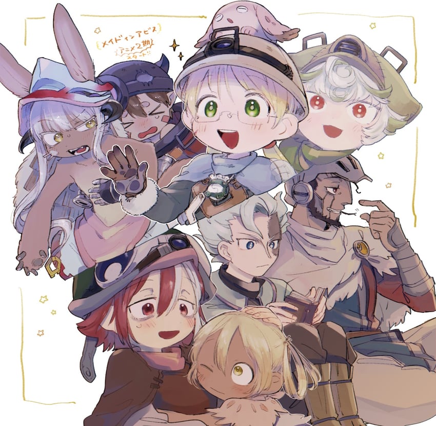 nanachi, reg, riko, prushka, vueko, and 3 more (made in abyss) drawn by akamtvahosi