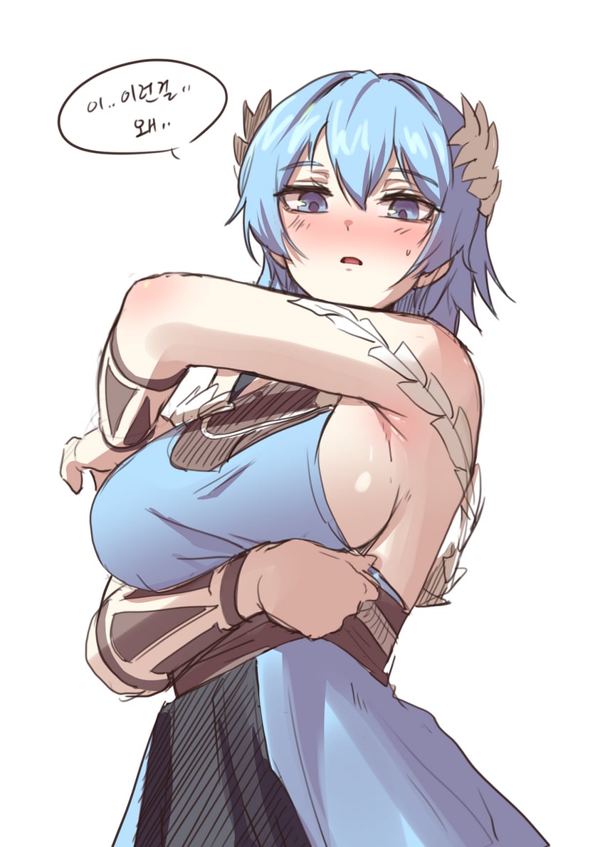 shin su-a (the warrior returns) drawn by pinkmarine