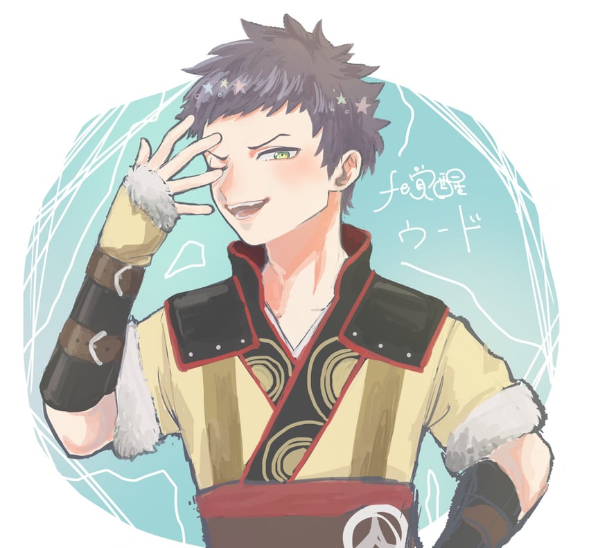 owain (fire emblem and 1 more) drawn by nerinriume